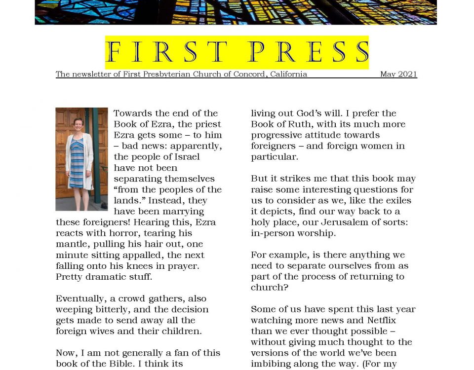 first page of May 2021 first press